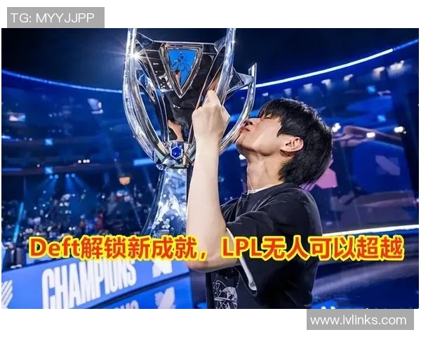 JDG战队崛起之路：从默默无闻到冠军杯的辉煌历程