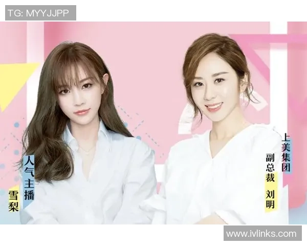 专访陈丽：探寻DOTA2成功背后的秘密与发展之路