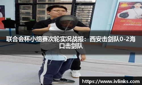 pp电子游戏