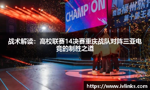 PP电子官方网站
