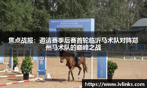 pp电子游戏