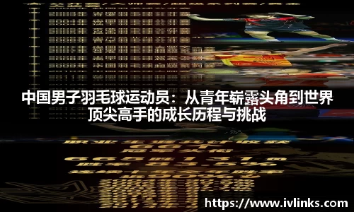 PP电子试玩平台