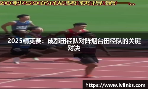 PP电子试玩平台