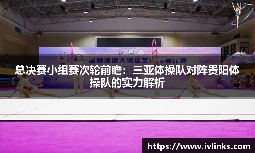 PP电子官方网站
