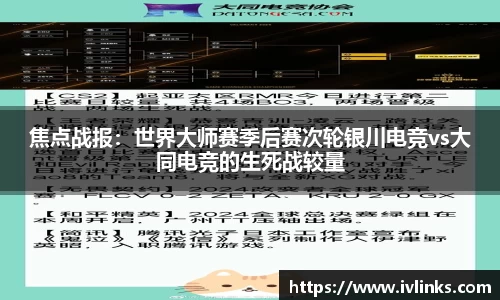 pp电子游戏