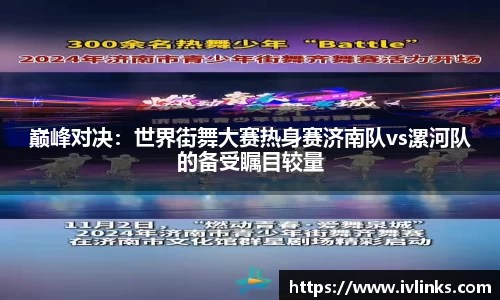 PP电子