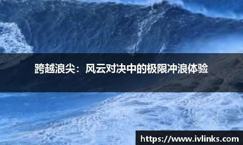 PP电子官方网站