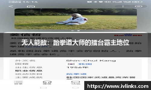 PP电子官方网站