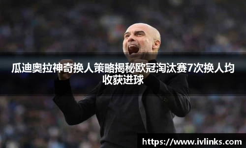 竞技宝官网
