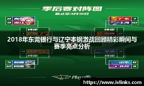 竞技宝JJB