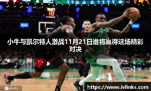 竞技宝官网