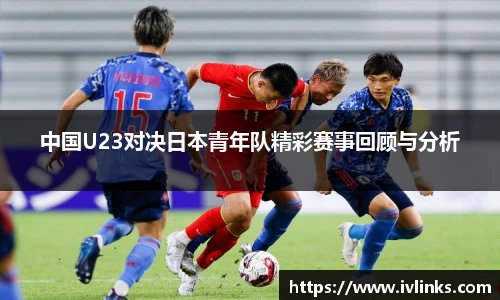 竞技宝官网