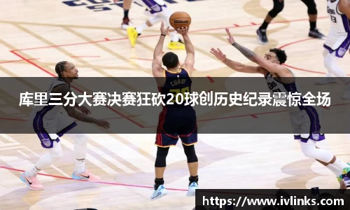 JJB竞技宝官网