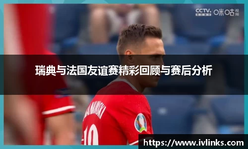 竞技宝官网