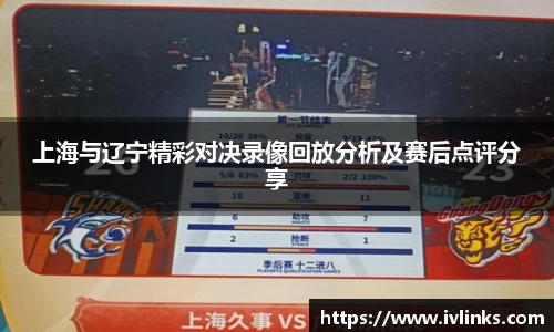 JJB竞技宝官网