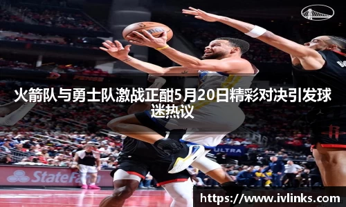 竞技宝JJB