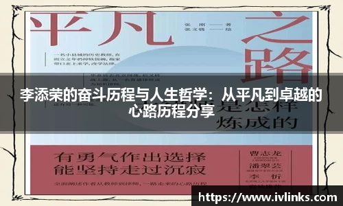 JJB竞技宝官网