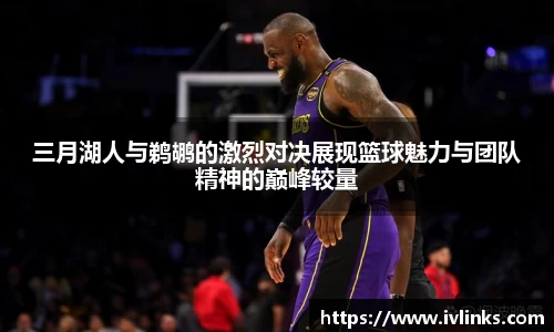 竞技宝JJB