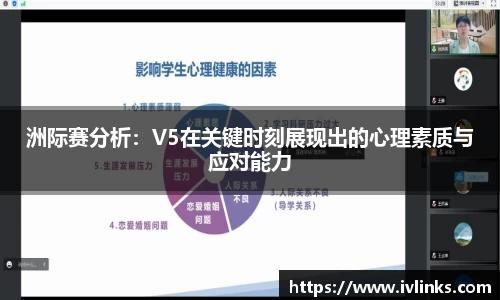JJB竞技宝官网