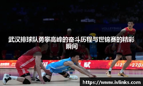 竞技宝官网