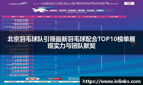 竞技宝官网
