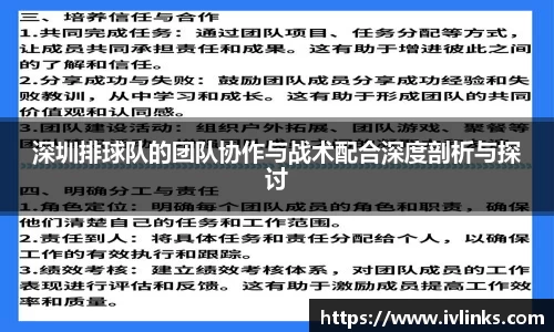 竞技宝JJB官方网站