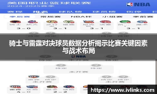 竞技宝JJB官方网站