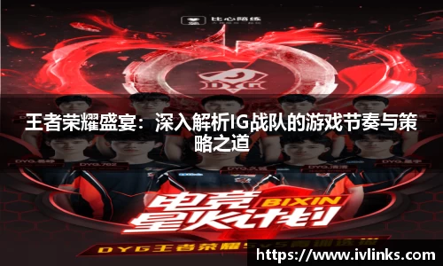 竞技宝JJB